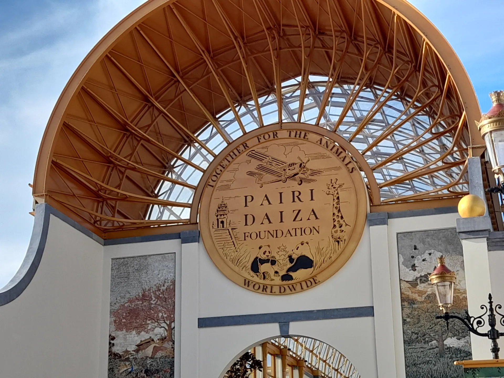 Nouvelle entr&eacute;e &agrave; Pairi Daiza